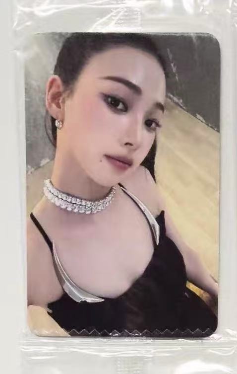 Aespa rich man ktwon4u pob photocard